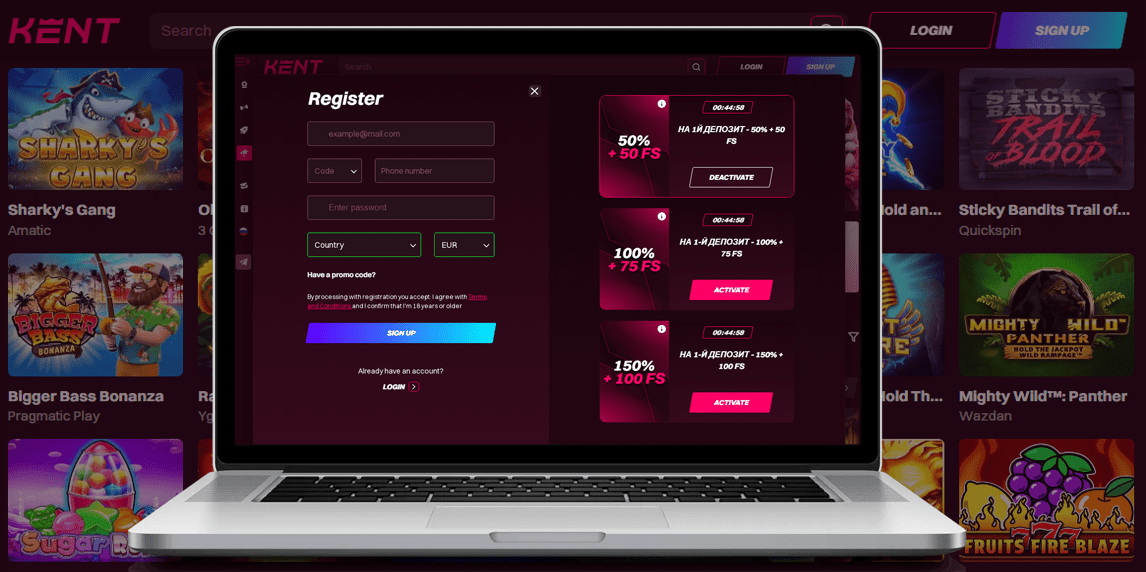 Бонус за регистрацию